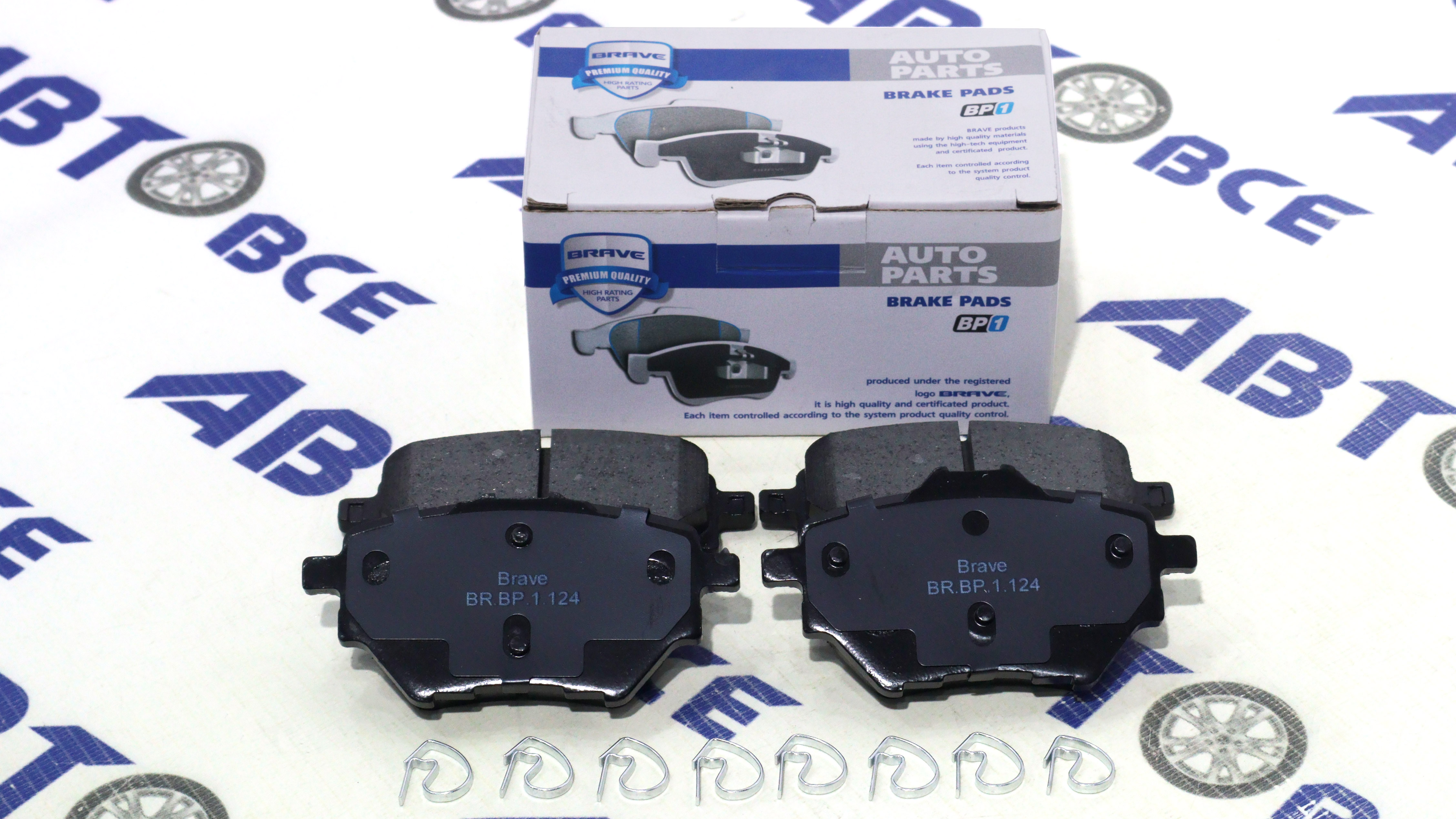 Колодка тормозная задняя Haval H2 BRAVE